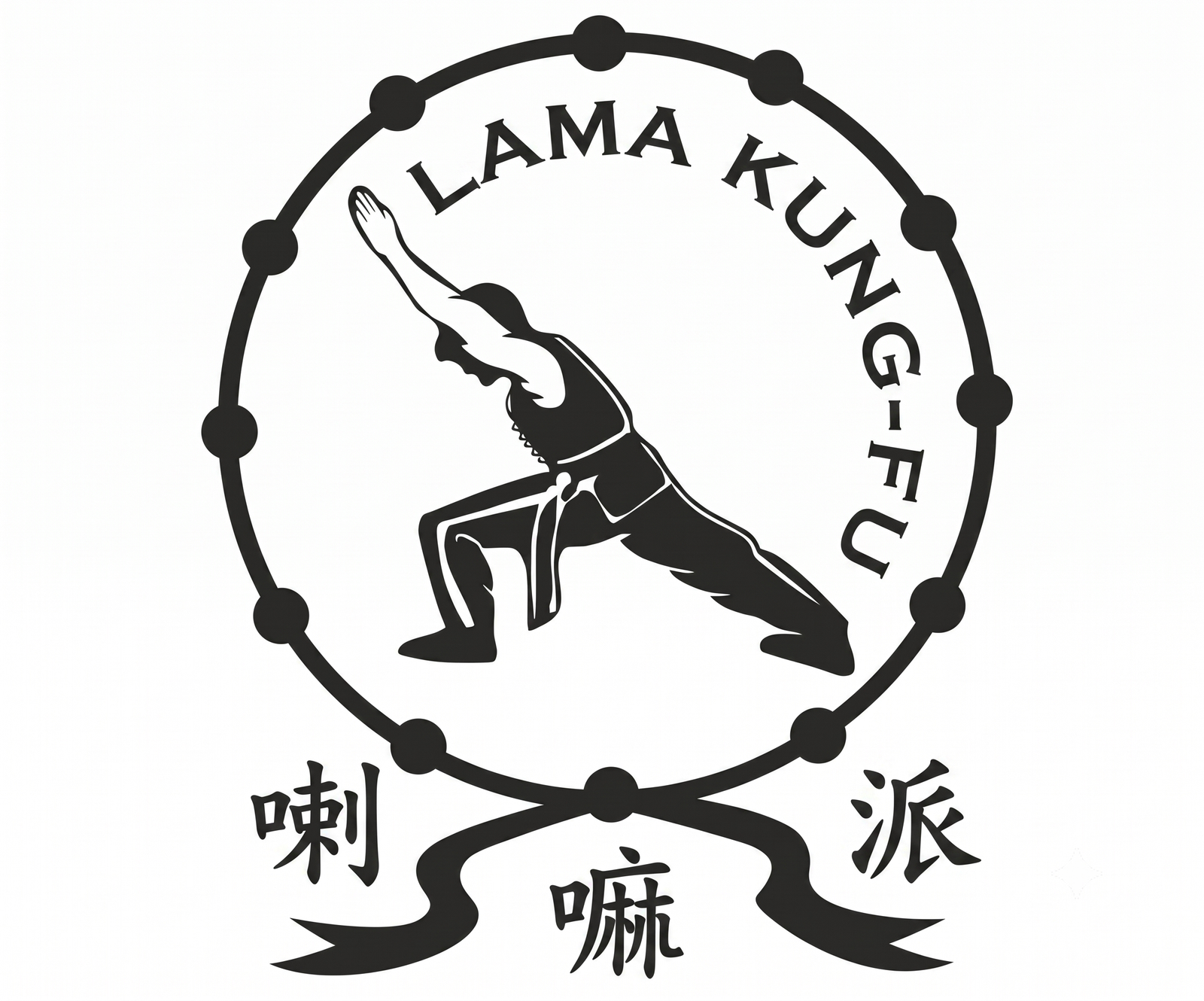 Lama Kung-Fu Emblem